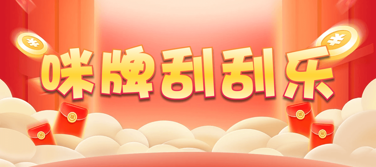 加拿大西28,双项,飞飞算法,加拿大预测,加拿大28开奖结果预测官网,加拿大预测28在线预测官网